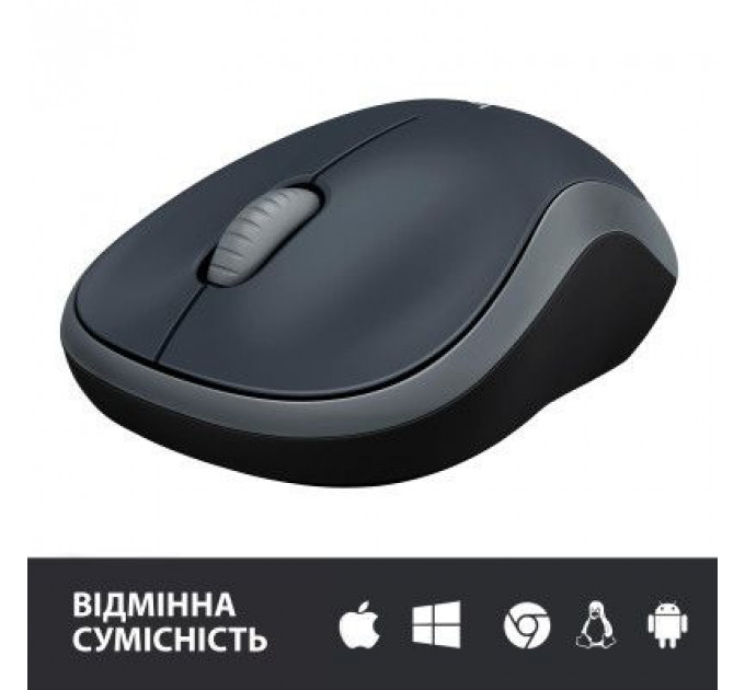 Мишка Logitech M185 swift grey (910-002238)