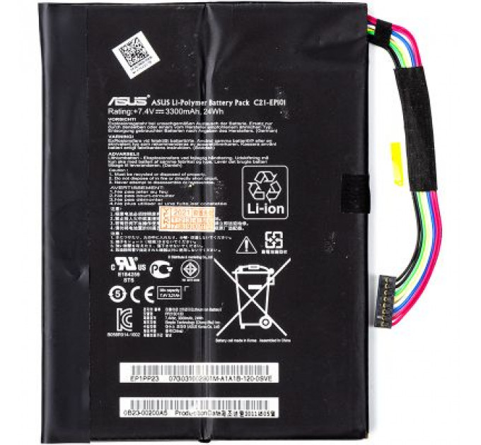 Акумулятор до ноутбука ASUS Eee Pad Transformer TR101 (C21-EP101) 7.4V 3300mAh (NB431137)