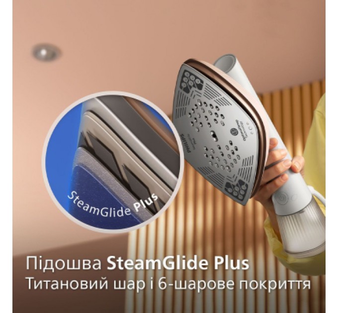 Відпарювач для одягу Philips GC213/10