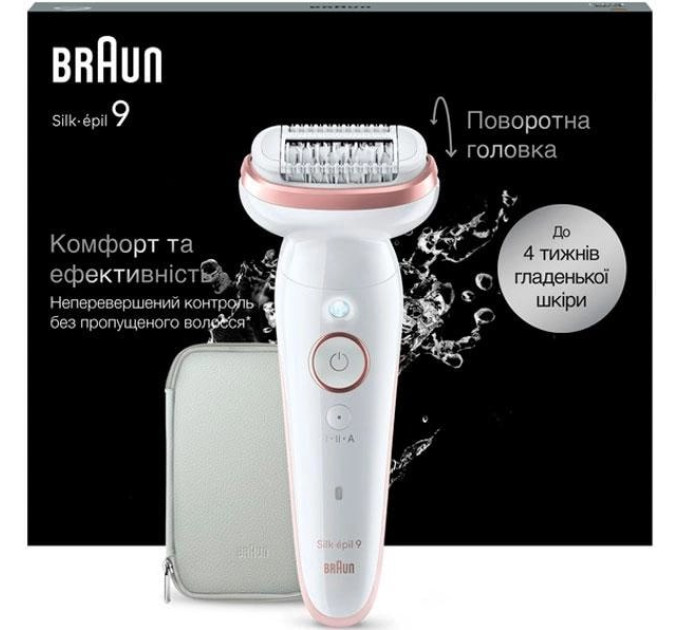 Braun Епілятор Braun Silk-epil 9 SES 9-000