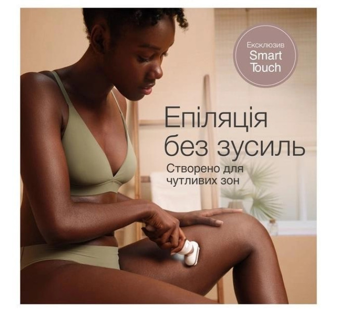 Braun Епілятор Braun Silk-epil 9 SES 9-011 3D