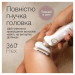 Braun Епілятор Braun Silk-epil 9 SES 9-011 3D