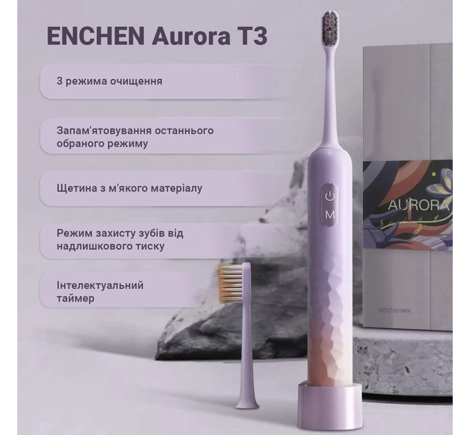 Enchen Зубна електрощітка Enchen Aurora T3 Pink