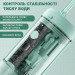 Enchen Іригатор Enchen MINT3