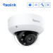 Reolink IP-камера Reolink RP-PCV8MZ 2.7-13.5 mm