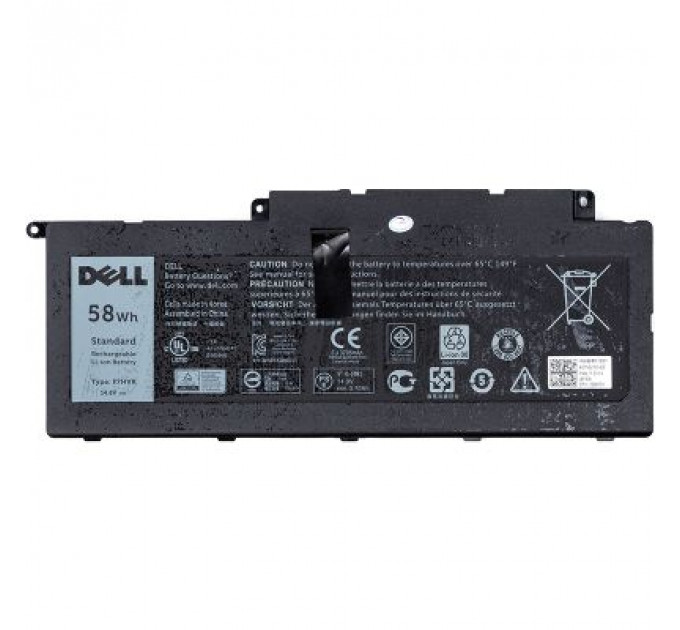 Акумулятор до ноутбука PowerPlant Dell Inspiron 17 7737 (F7HVR) 14.8V 58Wh (NB440764)
