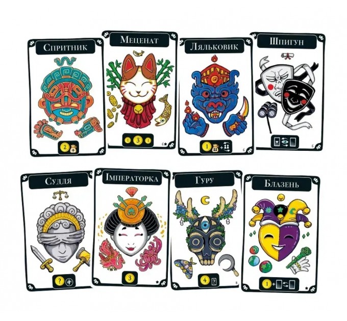 Настільна гра Lord of Boards Маскарад (LOB2307UA)