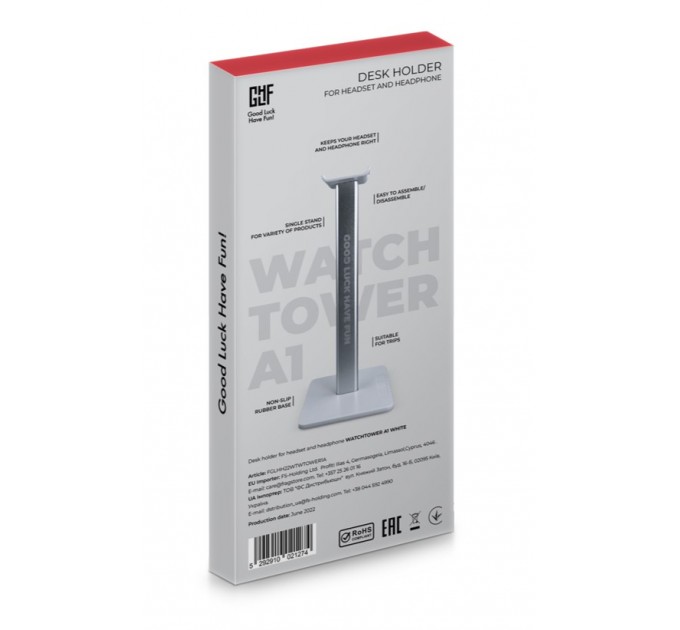 Тримач для навушників GLHF Watchtower A1 White (FGLHH22WTWTOWER1A)