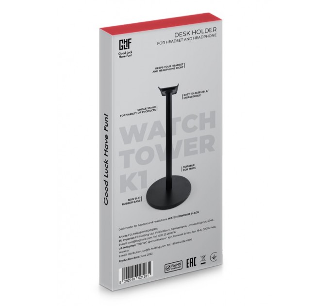 Тримач для навушників GLHF Watchtower K1 Black (FGLHH22BKWTOWER1K)