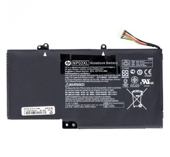 Акумулятор до ноутбука HP Envy 15-U010DX (NP03XL) 11.4V 43Wh (NB460847)