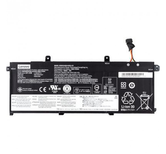 Акумулятор до ноутбука Lenovo ThinkPad P43s (L18M4P73) 11.52V 4213mAh (NB481125)