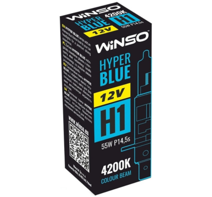 WINSO Автолампа WINSO H1 HYPER BLUE 4200K 55W P14.5s (712140)