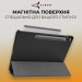 AirOn Чохол до планшета AirOn Premium Samsung Galaxy Tab S9 Plus/S9 FE Plus 12.4'' 2023 + Film black (4822352781109)