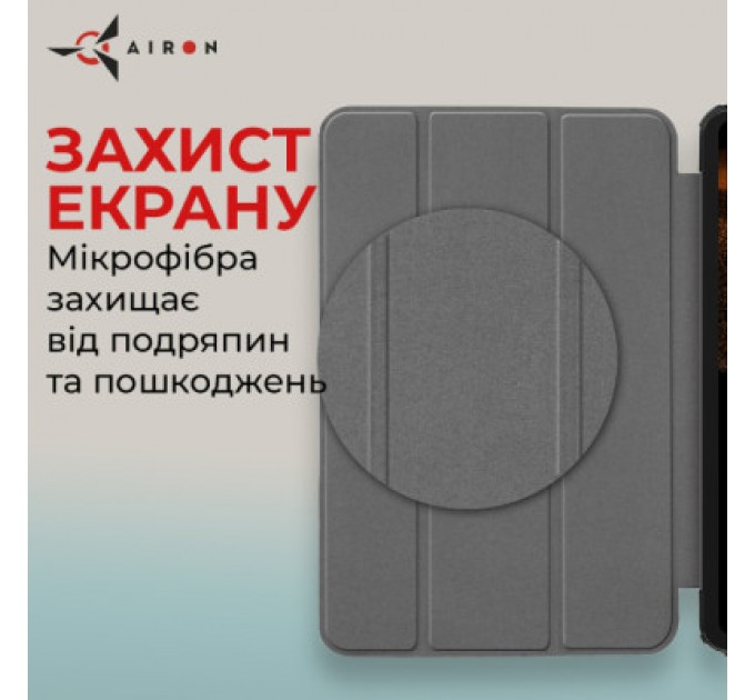 Чохол до планшета AirOn Premium Samsung Galaxy Tab S9 Ultra 14.6'' 2023 + Film black (4822352781111)
