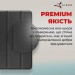 Чохол до планшета AirOn Premium Samsung Galaxy Tab S9 Ultra 14.6'' 2023 + Film black (4822352781111)