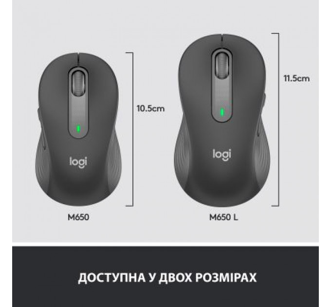 Мишка Logitech Signature M650 L Wireless Graphite (910-006236)