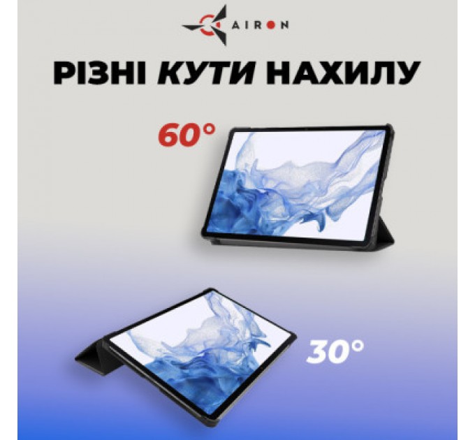 AirOn Чохол до планшета AirOn Premium Samsung Galaxy Tab S9/S9 FE 10.9'' 2023 + Film black (4822352781110)