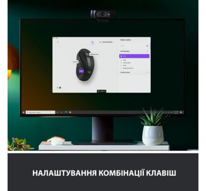 Мишка Logitech Signature M650 Wireless Graphite (910-006253)