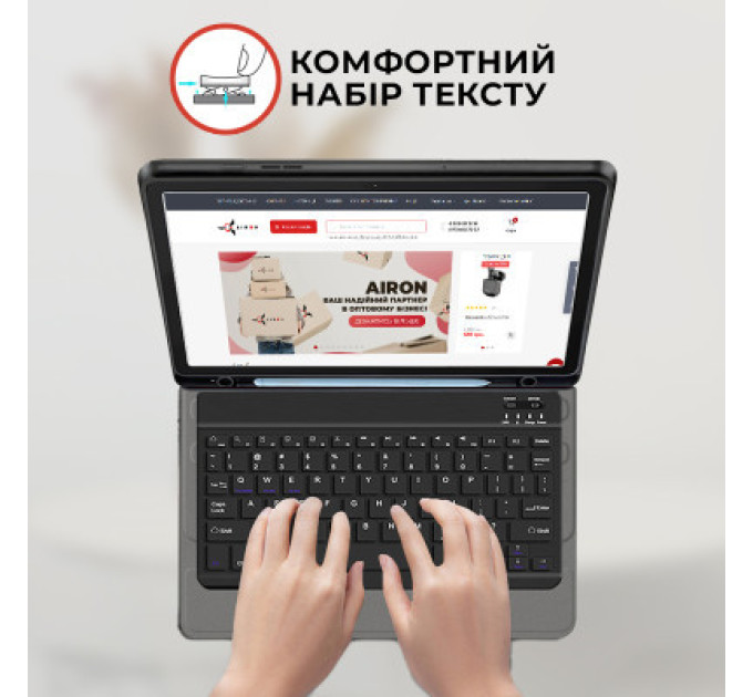 AirOn Чохол до планшета AirOn Premium Samsung Galaxy Tab A9 Plus 11'' 2023 + Bluetooth Keyboard (4822352781115)