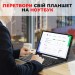 Чохол до планшета AirOn Premium Samsung Galaxy Tab S9 Plus 12.4'' 2023 + Bluetooth Keyboard (4822352781116)