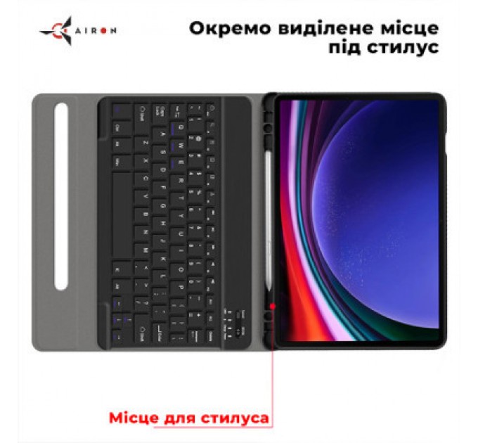 Чохол до планшета AirOn Premium Samsung Galaxy Tab S9 Plus 12.4'' 2023 + Bluetooth Keyboard (4822352781116)