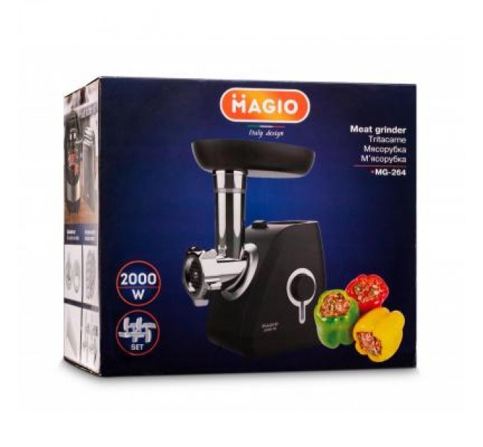 М'ясорубка Magio MG-264