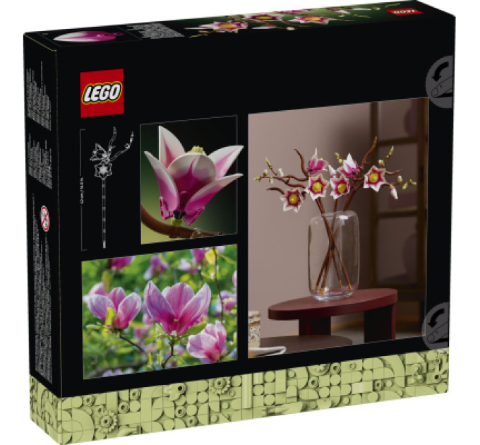 LEGO Конструктор LEGO Botanicals Magnolia Branches (11510)