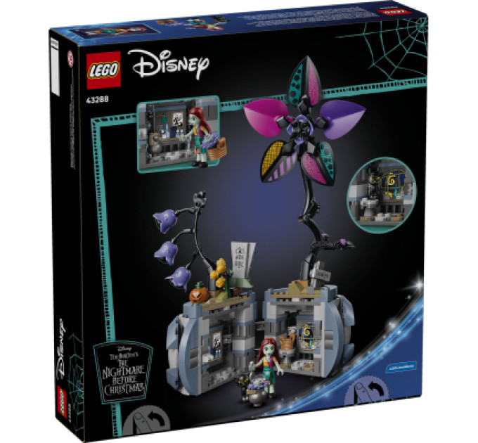 LEGO Конструктор LEGO Disney Квітковий горщик Саллі (43288)
