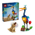 LEGO Конструктор LEGO Disney and Pixar Кевін і Даг (43290)