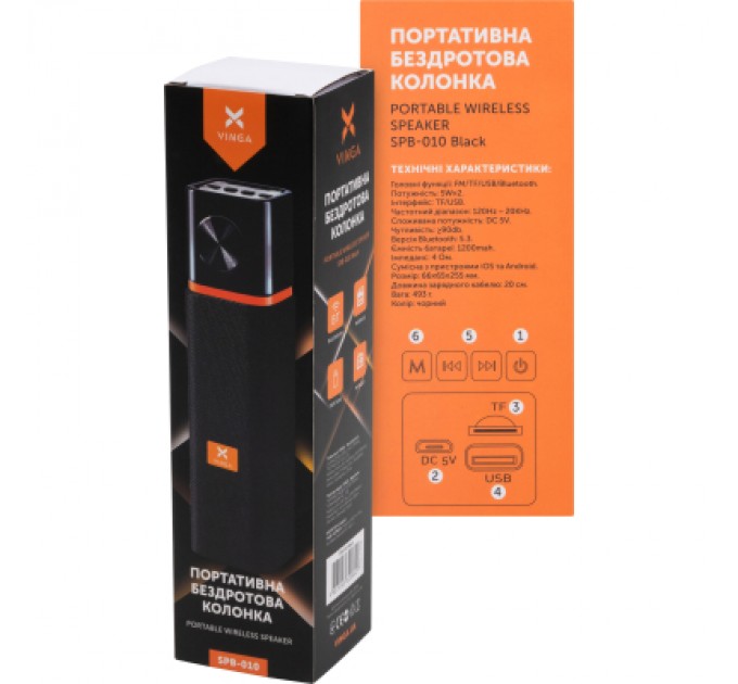 Акустична система Vinga SPB-010 Black