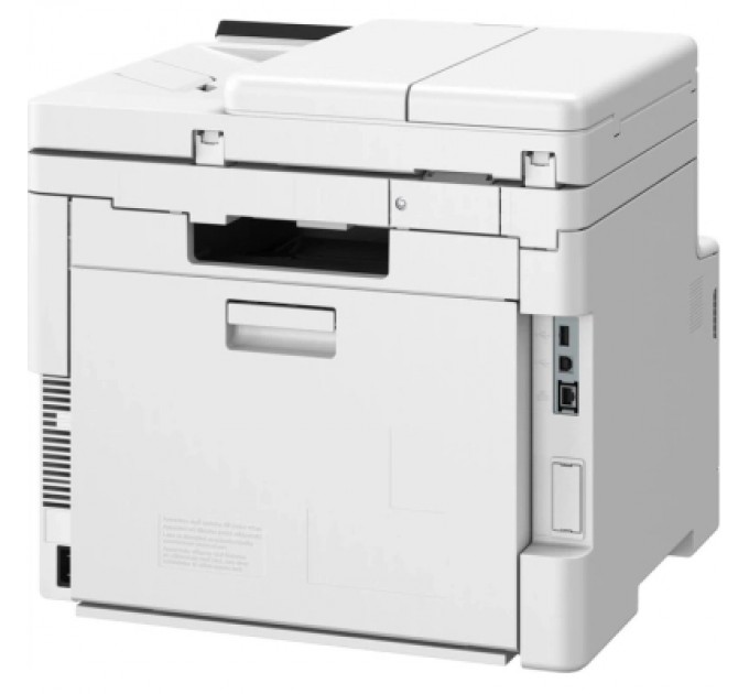 Багатофункціональний пристрій Canon i-SENSYS MF664Cdw (6928C008)