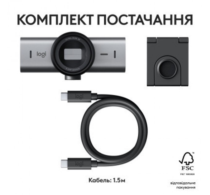 Веб-камера Logitech MX Brio 705 for Business 4K Graphite (960-001530)