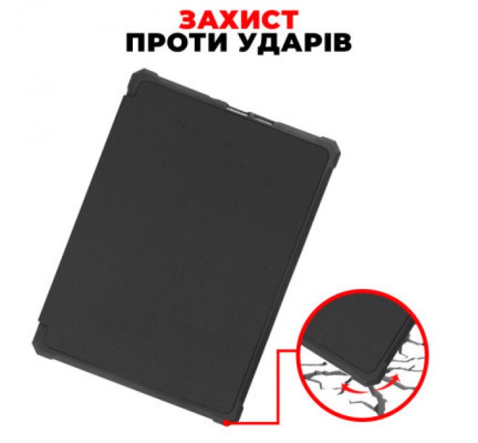 AirOn Чохол до електронної книги AirOn Premium Amazon Kindle Paperwhite 5 2021 black (6946795850191)