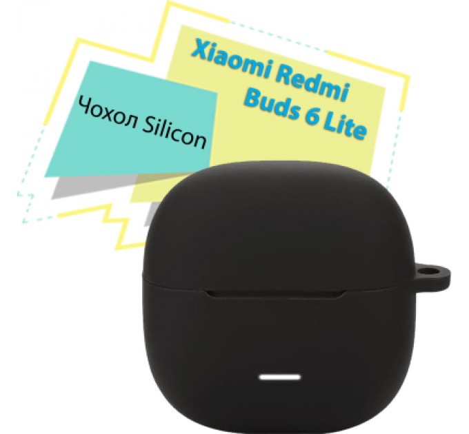 Чохол для навушників BeCover для Xiaomi Redmi Buds 6 Lite Black (713232)