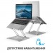 OfficePro Підставка до ноутбука OfficePro LS610