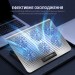 OfficePro Підставка до ноутбука OfficePro CP620S