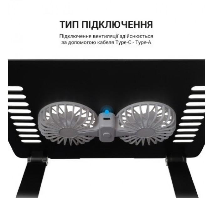 OfficePro Підставка до ноутбука OfficePro LS122B