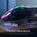 GamePro Підставка до ноутбука GamePro CP770
