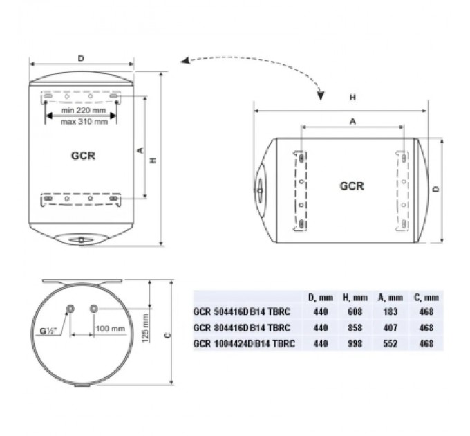 Бойлер Tesy Anticalc Reversible GCR 8044 16D B14 TBRC (304852)