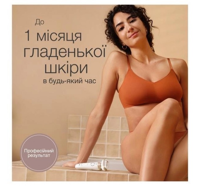 Епілятор Braun Silk-epil 9 SES 9-011 3D