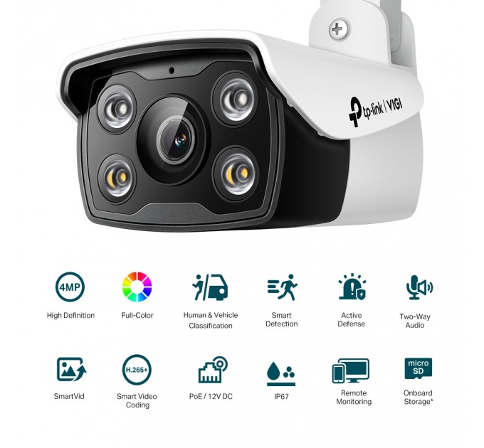 IP камера TP-Link VIGI C340 4 mm