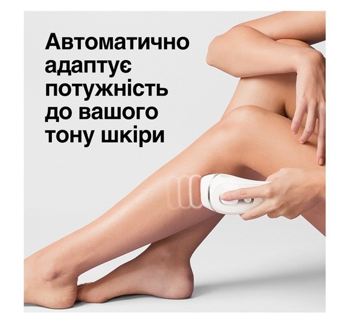 Фотоепілятор Braun PL3132 + GIL Venus