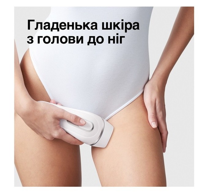 Фотоепілятор Braun PL3132 + GIL Venus