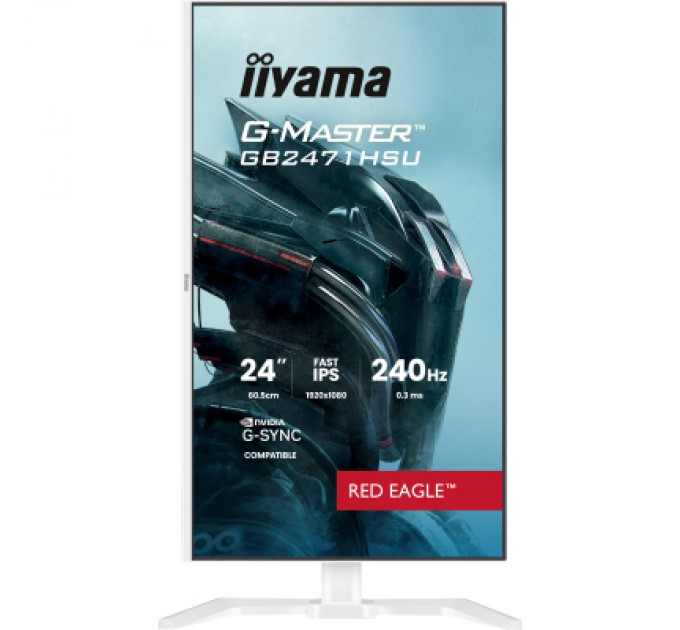 Монітор iiyama GB2471HSU-W1