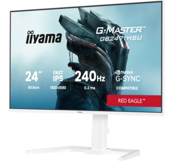 Монітор iiyama GB2471HSU-W1