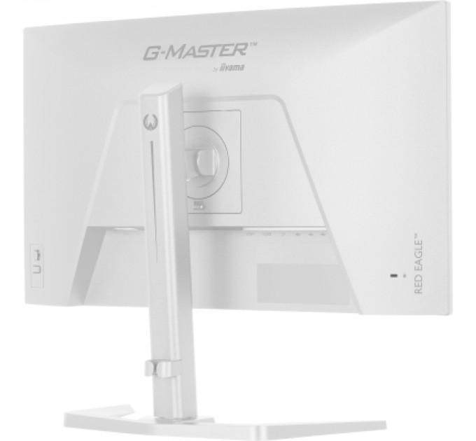 Монітор iiyama GB2471HSU-W1