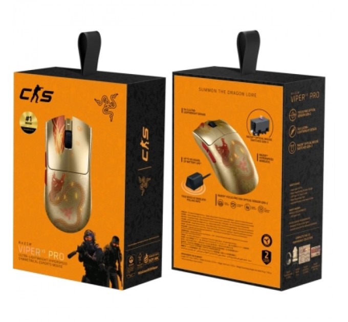 Мишка Razer Viper V3 Pro Wireless/USB Counter-Strike 2 Edition (RZ01-05120800-R3M1)