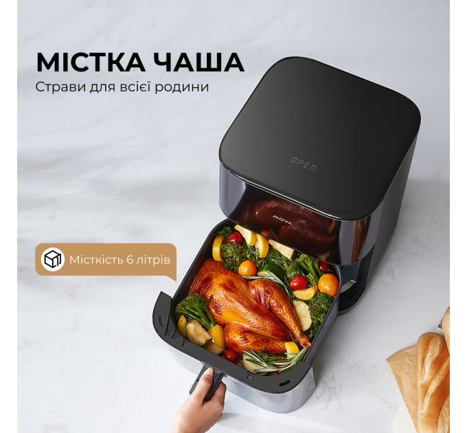 MOVA Мультипіч Mova AeroChef FD10s Pro Black (VFF12A-BL-S)
