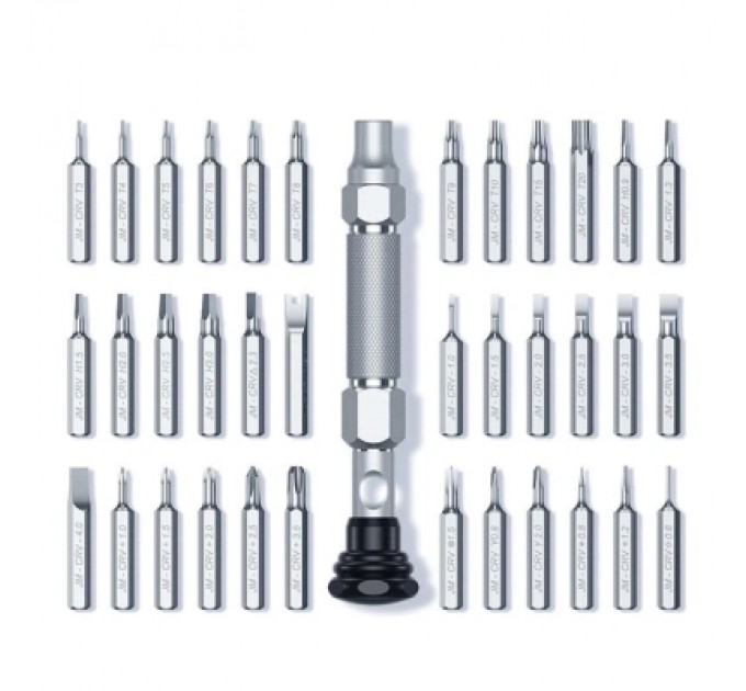 Набір викруток Ugreen CM372 38-in-1 Aluminum Alloy Screwdriver Set (80459)