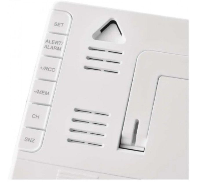 Метеостанція EMOS E0531